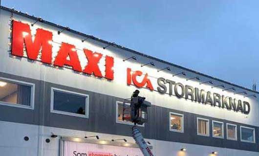 Skyltbelysning ICA Maxi Stormarknad V1